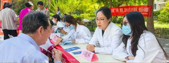 微信图片_20250923093447_5_8.jpg
