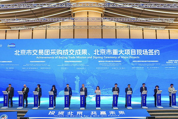 图片4.jpg 图片4.jpg